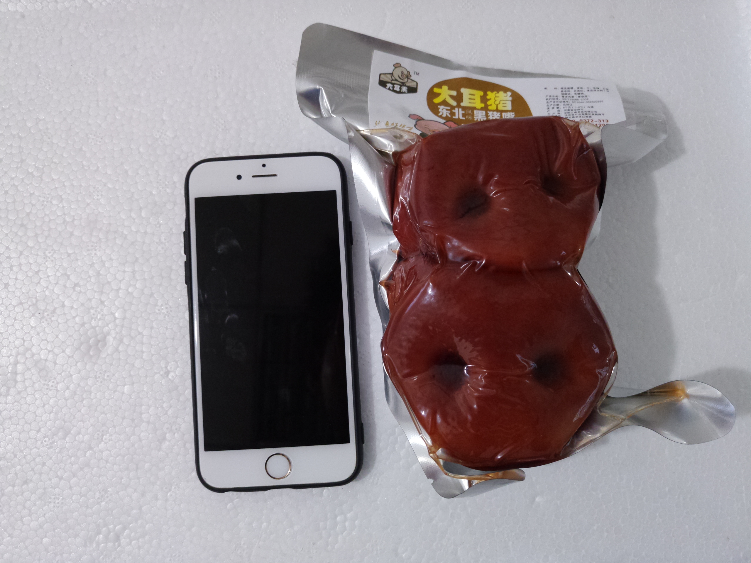 大耳黑豬嘴